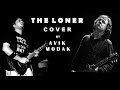 Gary moorethe loner  cover by avik modak