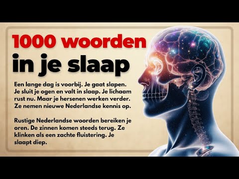 تعلم الهولندية أثناء نومك هذه الطريقة فع الة حق ا