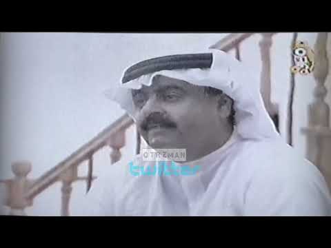 الفنان عبدالرحمن الماس ثوب النشل