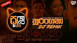 Nurangana ( නුරංගනා ) DJ Remix   || #visualizer #sri_lanka || @sawanbeats