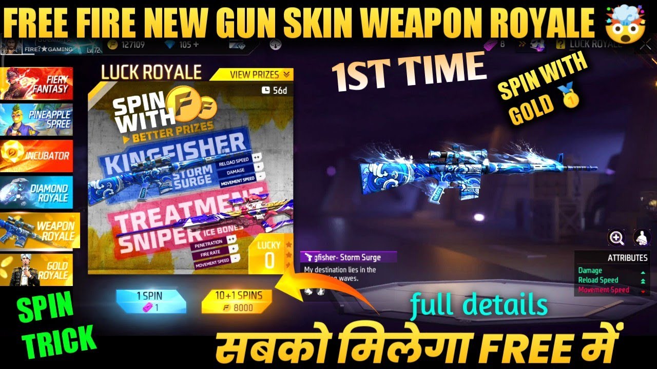 Free Fire New Weapon Royale Spin With Gold 🪙 | New Weapon Gun Skin Kingfisher | Free Fire New Event