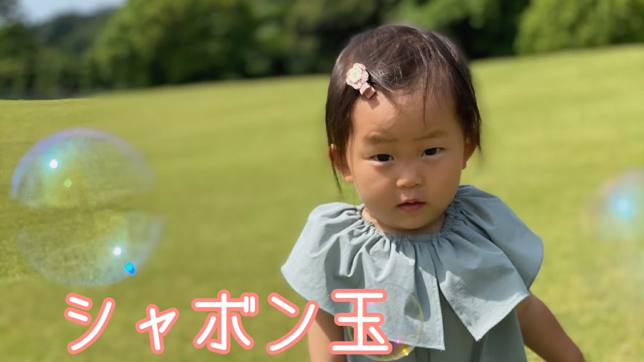 赤ちゃんがミルクを飲まない場合 2ヶ月半 Youtube 赤ちゃんがミルクを飲まない場合 2ヶ月半 Youtube