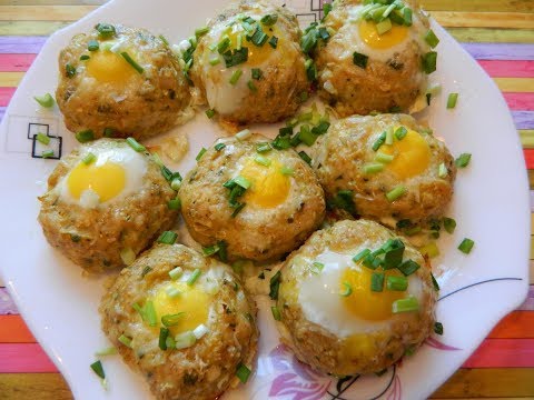 Видео рецепт Гнезда из фарша с перепелиными яйцами