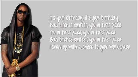 2 chainz ft Kanye West - Birthday Song Lyrics (Dirty)