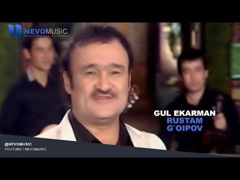 Rustam G'oipov — Gul ekurman | Рустам Гоипов — Гул Экурман