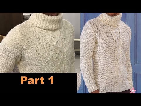 वीडियो: पुरुषों का स्वेटर: अपने हाथों से कैसे बुनना है