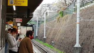 383系A3+A203編成特急しなの回送列車金山1番線通過