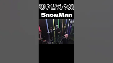 SnowMan 曲披露直前まで喋り続けるSnowMan 