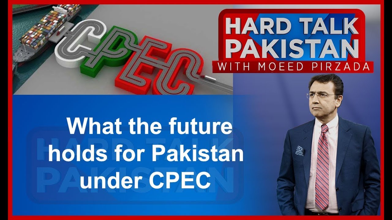 united kingdom facts Hard Talk Pakistan With Moeed Pirzada | Qamar Zaman Kaira | 7 October 2019 | 92NewsHDUK