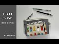 How to sew a Devon Pouch (time lapse video)