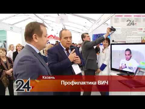 В Казани открылась XXII Международная специализированная выставка «Индустрия здоровья»