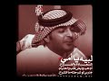 امي بس
