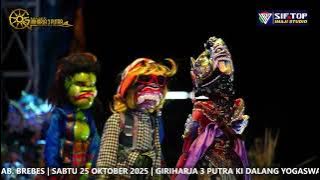 🔴Wayang Golek Hari Ini! Dalang YOGASWARA SUNANDAR S - GH3P Eps.05