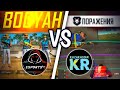 ESPORTS VS KAZAKHSTAR  КІМ ЖЕҢДІ?