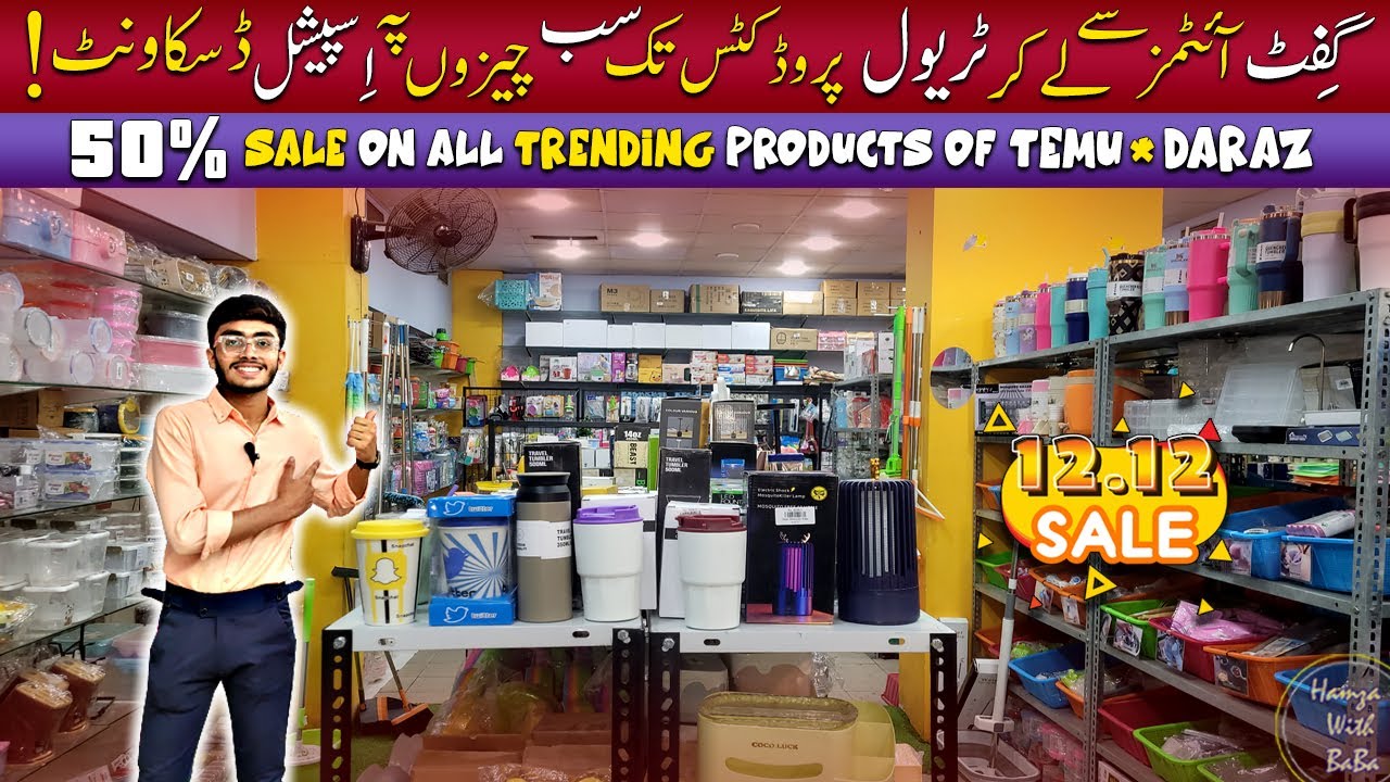 **Special 12.12 Sale On All Products** 😍 | Trending TEMU Products | Kitchen Gadgets | Smart Gadgets