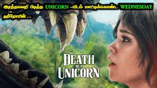Wednesday ஹரயனன வததயசமன படம - Death Of A Unicorn Movie Explanation In Tamil