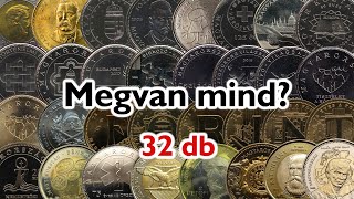 2025-Ben Milyen Forgalmi Forint Emlékérmék Vannak Eddig? - - Numiz Portál Numizmatika
