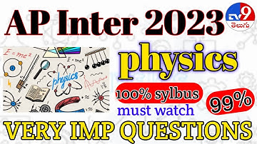 Inter 2nd year physics ⚛️  IMP QUESTIONS 2022-2023 academic year || AP Inter 2nd Year Physics imp 😃😍
