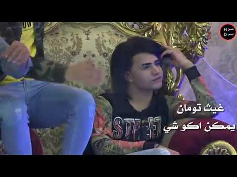 شوف لظيم