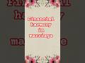Financial harmony in marriage| Ummulkhair