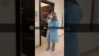 فيديو رقص لدكتورة وممرضات يثير جدل في #السعودية ..