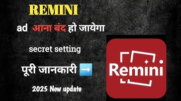 Remini App Me Ad Kaise Band Kare || How To Stop Ad On Remini App || Remini App Se Add Kaise Hataye