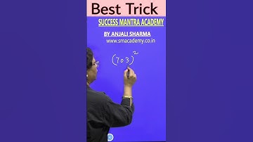 SQUARE #shorts #shortsfeed  #shortsvideo #short #shortcut #youtubeshorts #shortcuts #tricks #maths