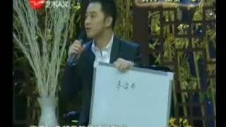 04.flv