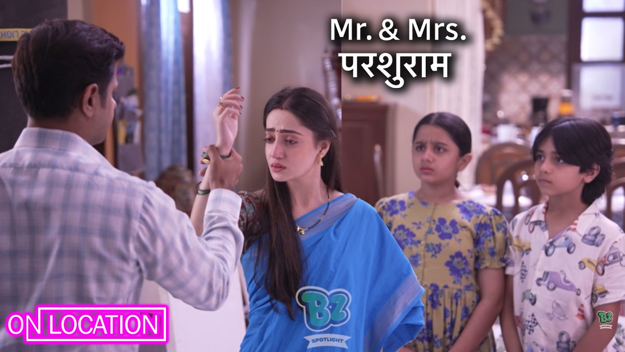 Mr & Mrs Parshuram | Shivprasad ने रोका Shalini को बच्चों पर हाथ उठाने से। | On Location | Star Plus