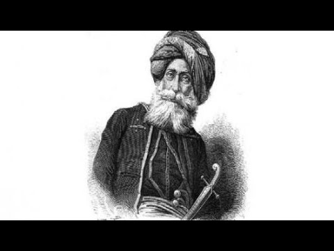 بحث حول أحمد باي