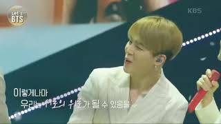 Army Sing To Life Goes On Bts So Surprised