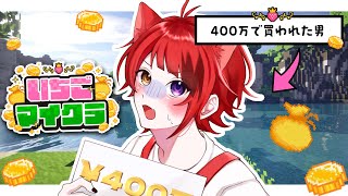 莉犬くん【すとぷり】の配信のサムネイル画像