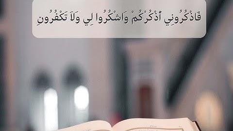 صلاة التهجد ليلة(٢٧) رمضان ١٤٤٤هجرية ما تيسر من سورة يونس