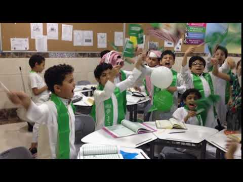 AL Motaqadimah Intl Schools