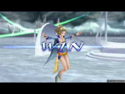 DISSIDIA 012 FINAL FANTASY ティナ VS カイン