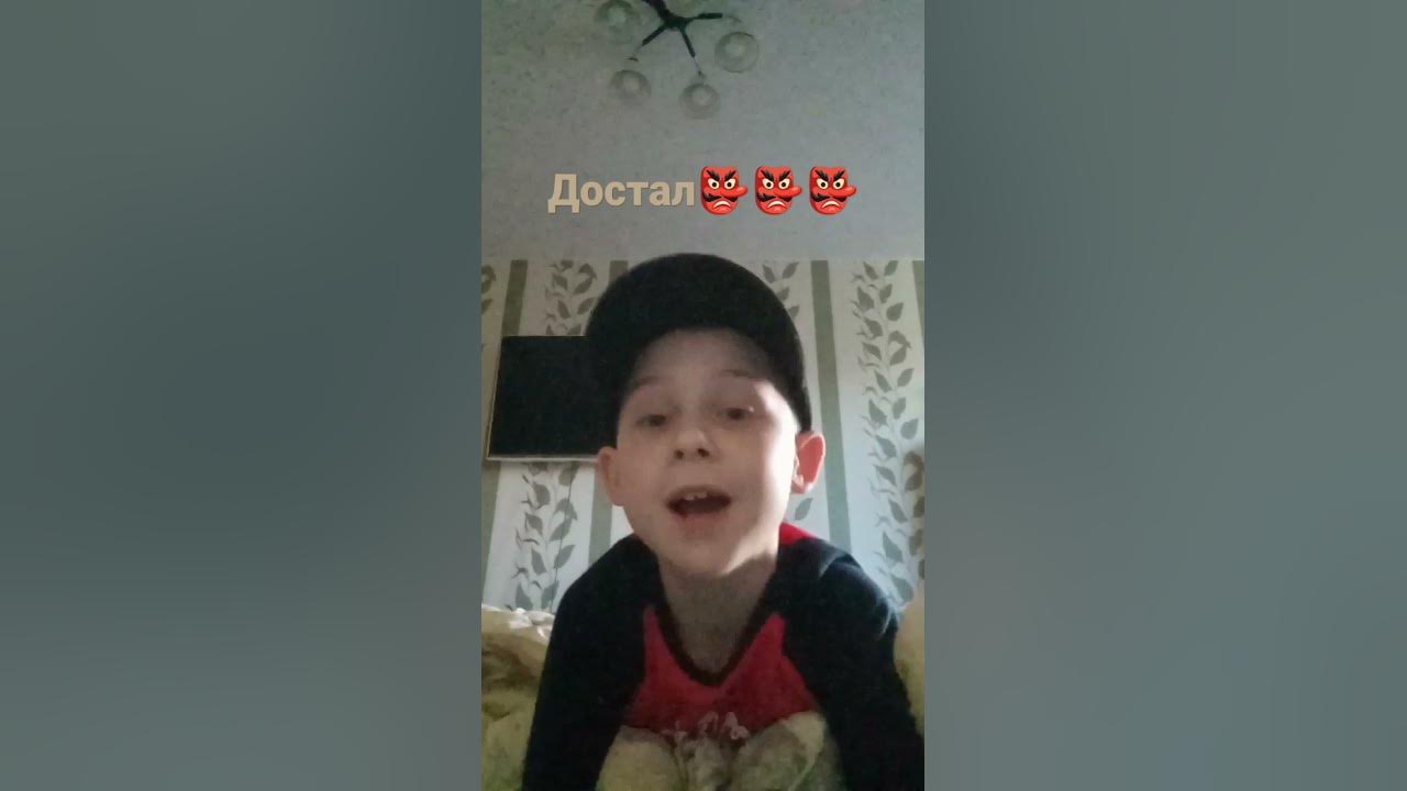уродка - YouTube