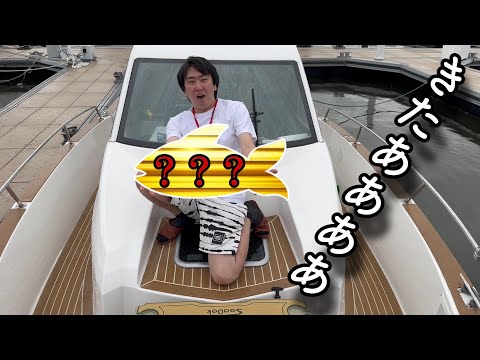 【ガソリン代60万円】ついに釣れました！！！！