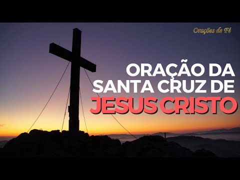 Vídeo: Descrição e fotos da Igreja da Santa Cruz - Bielorrússia: Baranovichi