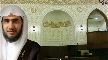 سورة الرحمن