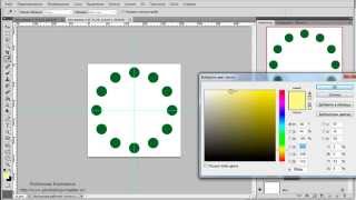 Трансформирование в фотошопе как рисовать фигуры узоры Photoshop(http://www.danilidi.ru/lessons/Photoshop/Urok-draw-shapes-transform-photoshop-pattern.html подробнее о авторе урока Екатерине Любимовой и команде..., 2014-12-02T13:18:45.000Z)