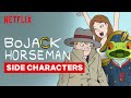 Best Side Characters in BoJack Horseman | Netflix