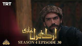 Ertugrul Ghazi Urdu | Episode 30 | Season 4