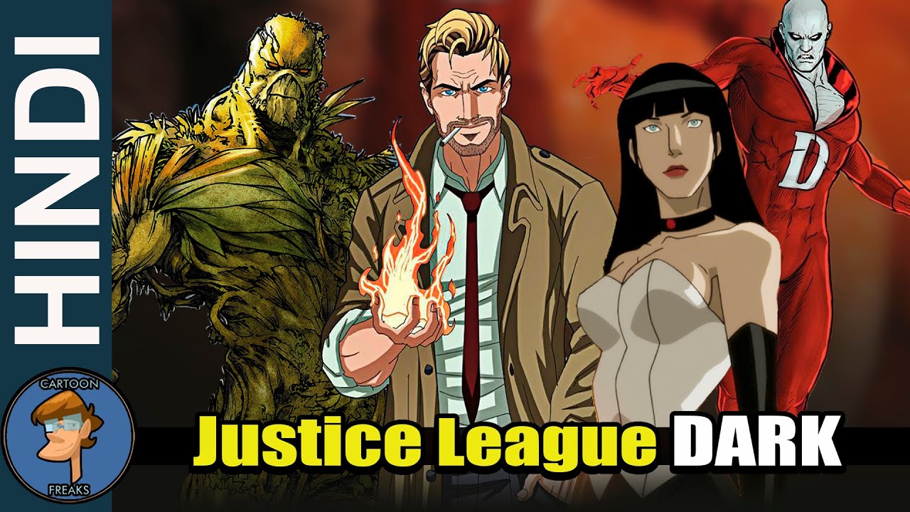Justice League In Hindi Cartoon Justice League In Hindi Cartoon