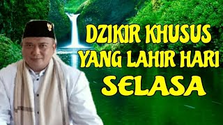 CARA MENGAMALKAN ZIKIR KHUSUS LAHIR HARI SELASA @MjChannel0408