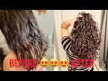 New Method! Hair Styling Routine || Defuser Alternative || From 1 To 2c/3a Fine & Thin Hair Texture