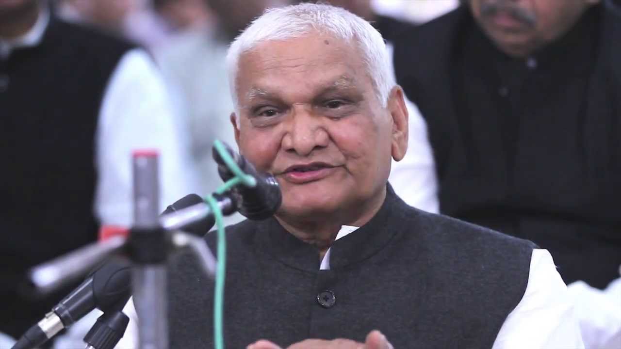 Maha Shivaratri - Addhyatmik Parv