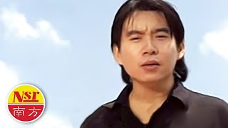 姚乙YaoYi I 云儿云儿 I OFFICIAL MUSIC VIDEO I