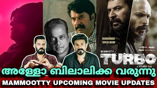 Bilal Coming Soon | Turbo Grand Release | Goutham Menon Mammootty Movie Prithvi Entertainment Kizhi