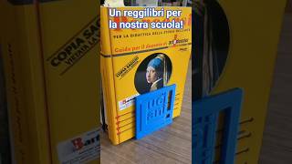 Un reggilibri per la nostra scuola. #3dprinting #libri #school #books #scuola #fusion360
