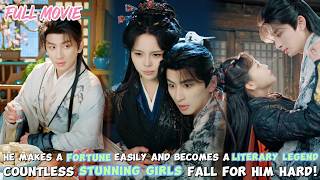 He Makes A Fortune Easily And Career Success【FULL】Countless Stunning Girls Fall For Him Hard#cdrama screenshot 1